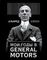 Мои годы в General Motors
