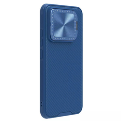 Чехол Nillkin Camshield Prop Coverage Magnetic с защитой камеры для Xiaomi 14 Pro