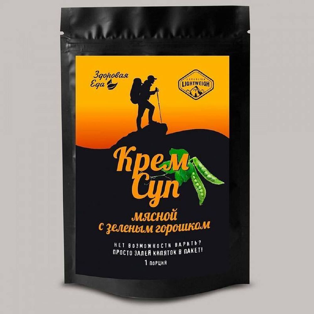 Крем суп  говяж. фар с горошком здоровая еда 50г