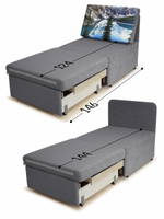 Кресло-кровать "Миник" 70 см, купон Пейзаж