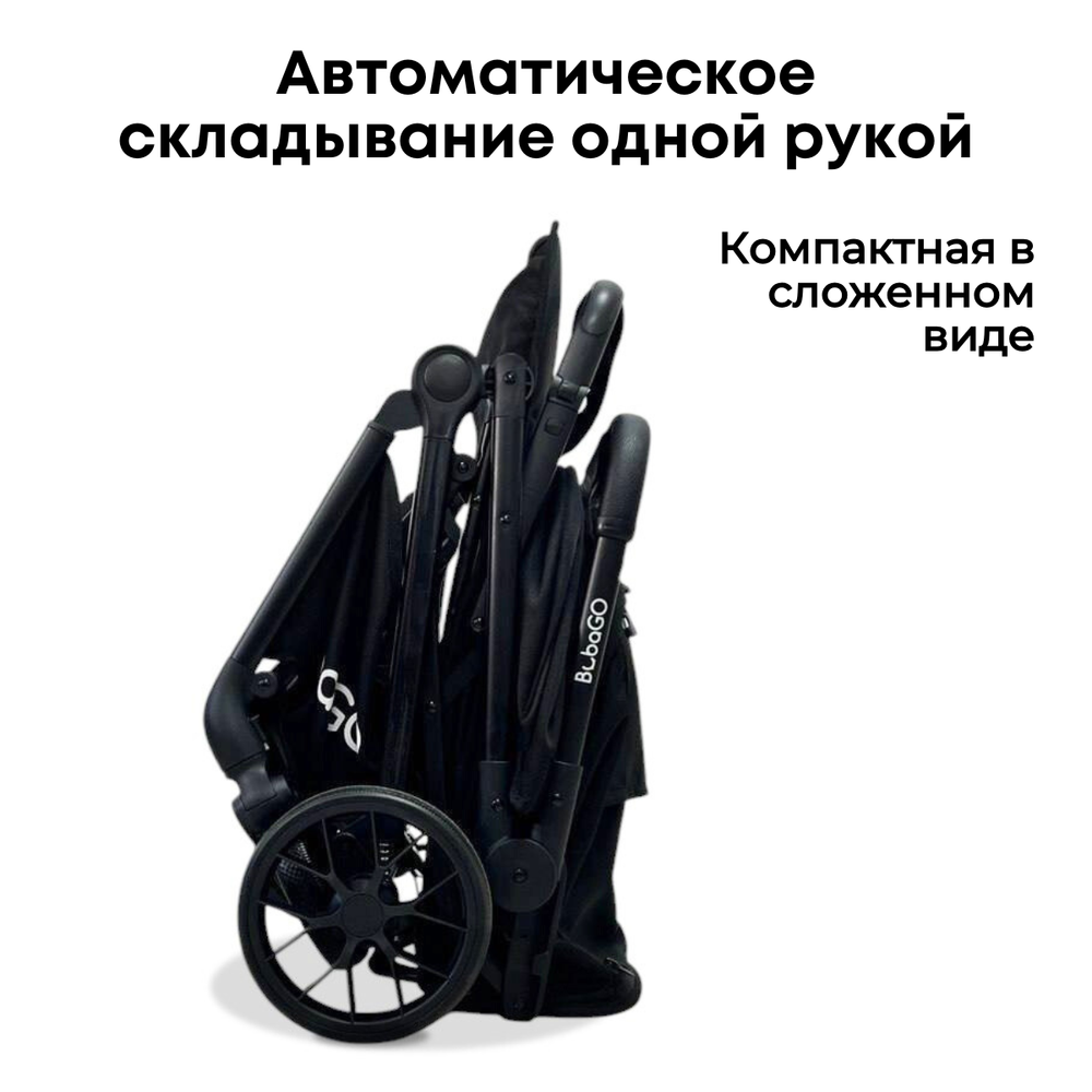 Коляска детская BubaGO VOX арт. BG 160-1 цвет Черный