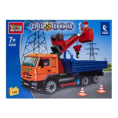 Конструктор пластмассовый 146эл. Спецтехника "Камаз с краном и люлькой" 50009-KK (Город мастеров)