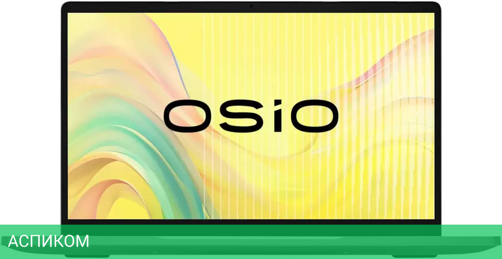 Ноутбук OSIO FocusLine F140a-008