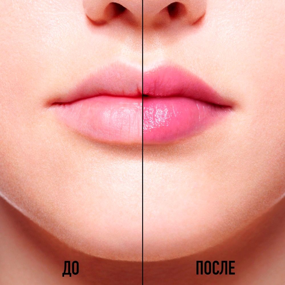 Бальзам для губ DIOR Addict Lip Glow Lip Balm - 006 Berry