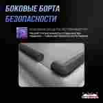 Надувная подушка «LandBag» для байк-прыжков и трюков, 8×8×2,5 м