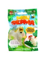 Фигурка для конструктора «Моя ферма», МИКС