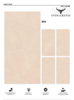 Керамогранит glossy №1 60х120, 6054