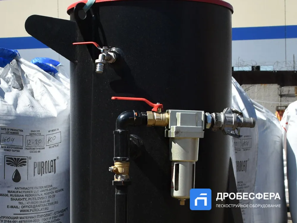 Дробеструйный аппарат PST-PS-100-2