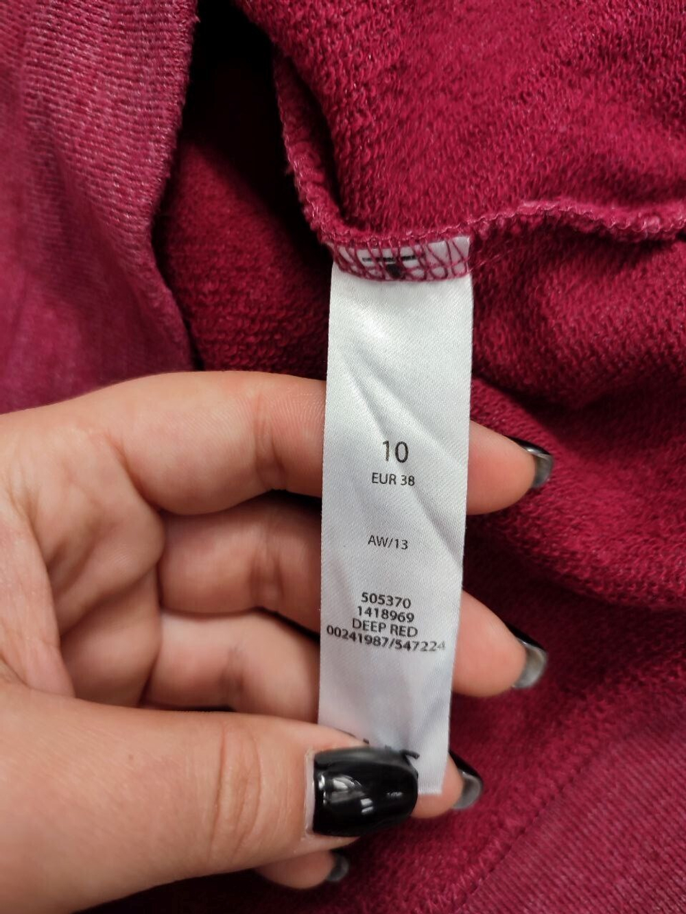 Джемпер Bhs красивый 44 размер