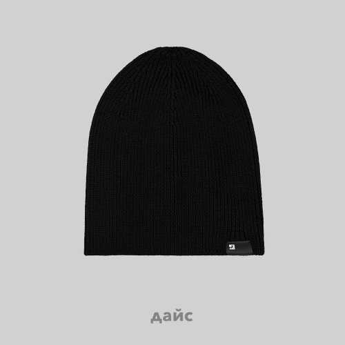 Шапка Krakatau Pu69-1 Wool Beanie артикул:Pu69-1 - купить в магазине Дайс