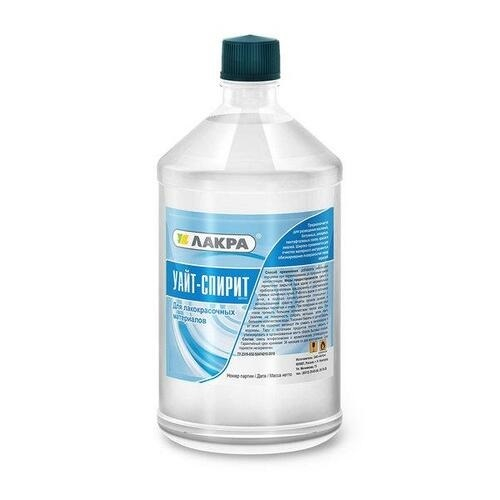 Уайт-спирит Лакра "Кетон" 0,44 л