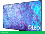Телевизор Samsung QLED 4K Q80C QE55Q80CAUXRU