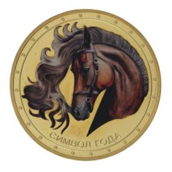 GAEM Изделие декоративное "Монета Лошадь", L4,5 W4,5 H0,5 см