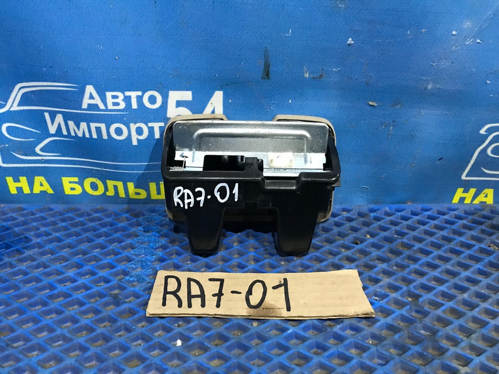 Пепельница Honda ODYSSEY 2000
