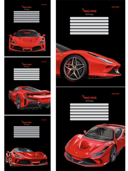 Тетрадь А5 12л кл. Проф-Пресс "Шикарная машина" 5 диз.в спайке, белизна 100%