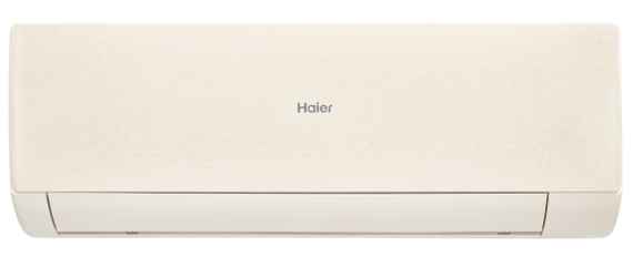 Сплит-система Haier Stellar HP AS70SHP1HRA-C / 1U70SHP1FRA