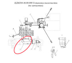 КДМ 204 40.00.010 Газоход