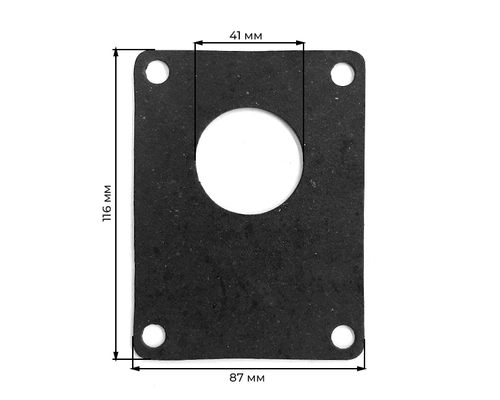Прокладка масляного насоса гидравлики