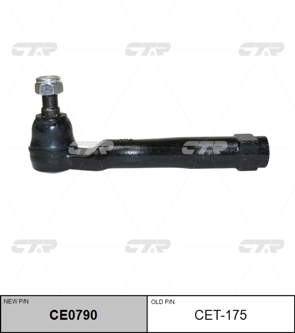 Наконечник рулевой CTR CE0790 (CET-175)