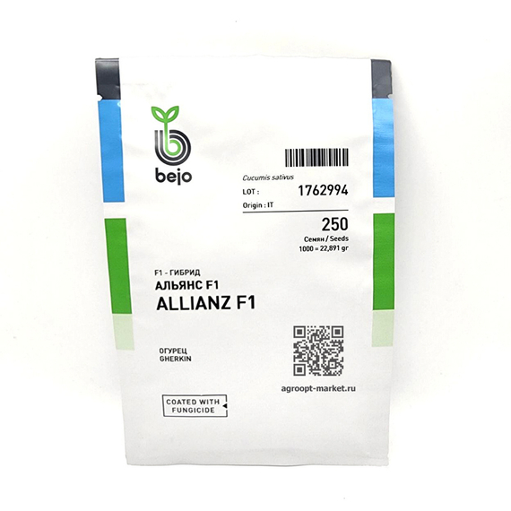 Альянс F1 семена огурца пчелоопыляемого (Bejo / Бейо) – фото 4
