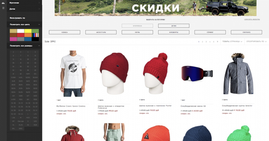 255% майских продаж за три дня: кейсы DC Shoes, Quiksilver и Roxy Russia