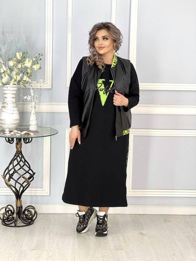 Комплект VIP-1 Fabrika