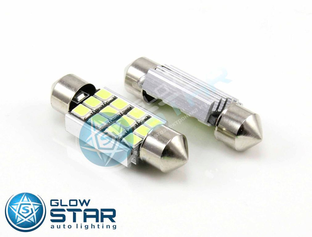 Светодиодная лампа C5W-2835-12SMD-36ММ CANBUS, 1шт