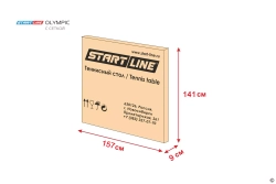 Стол теннисный Start line Olympic синий с сеткой