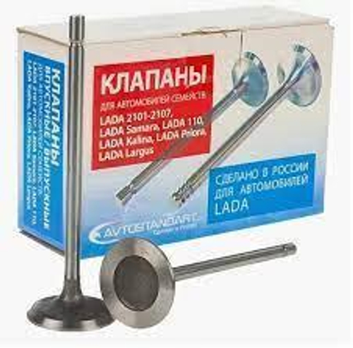 Клапан двс Lada Largus 8кл апанов выпускной 4шт Avtostandart