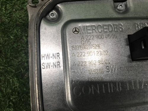 Блок управления фары правый Mercedes S W222 (2013-2017)