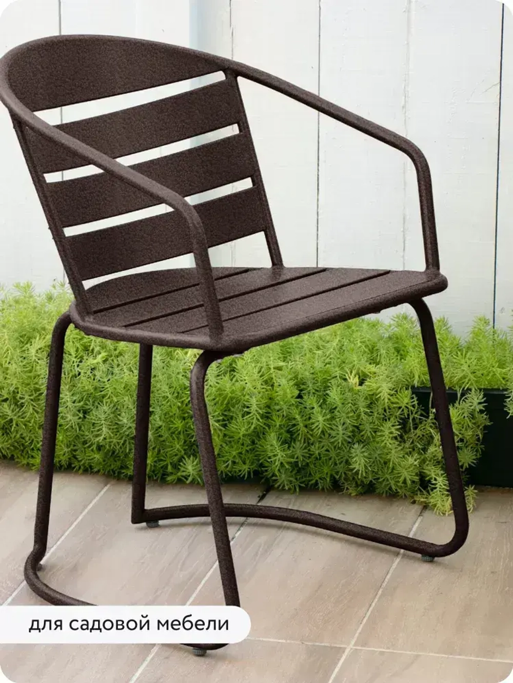 Грунт-эмаль 3 в 1 молотковая краска по металлу, по ржавчине, быстросохнущая, полуглянцевое покрытие, шоколад, 0,4 кг