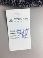 Шапка повседневная на 2-3 года