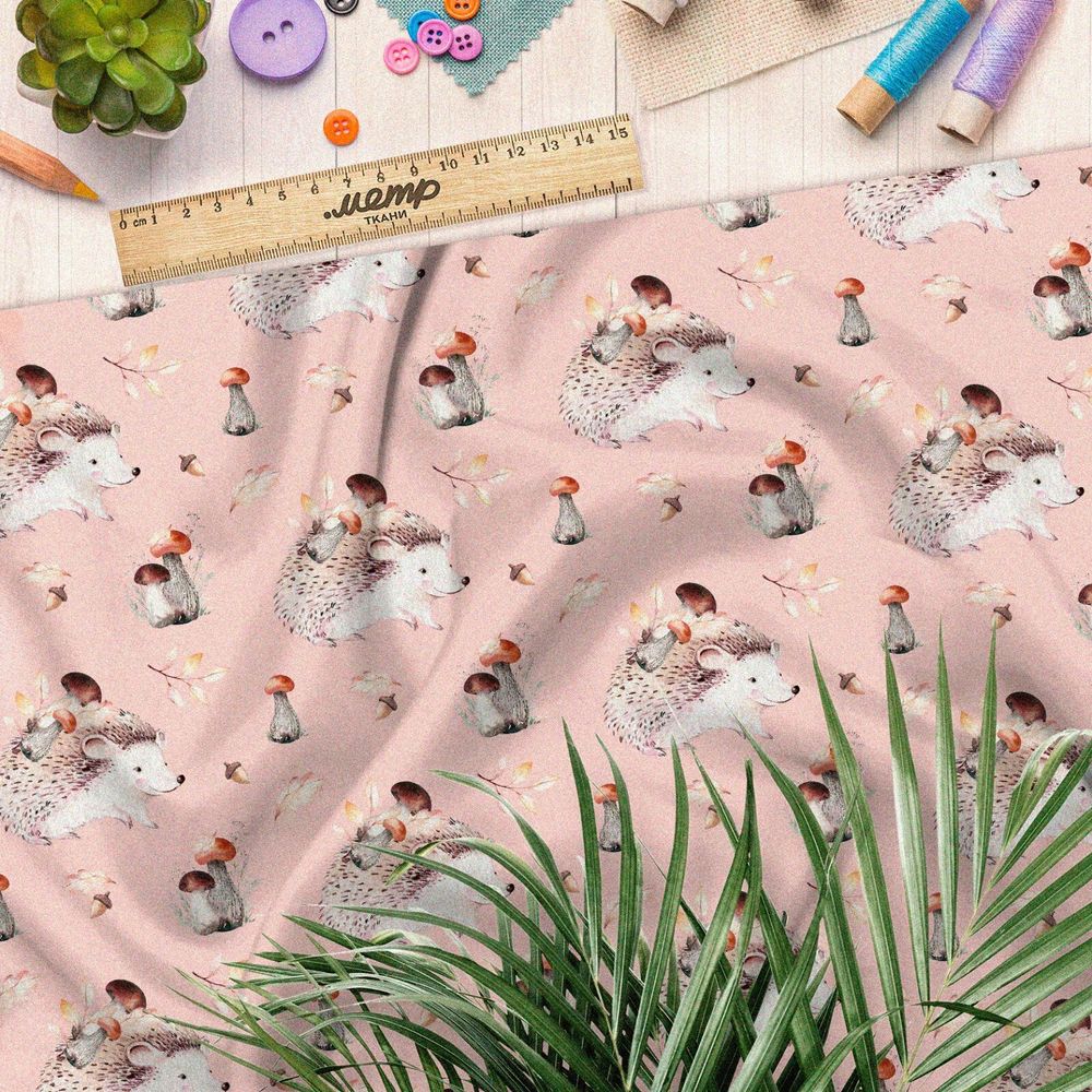 Ткань габардин милый ёжик с грибами