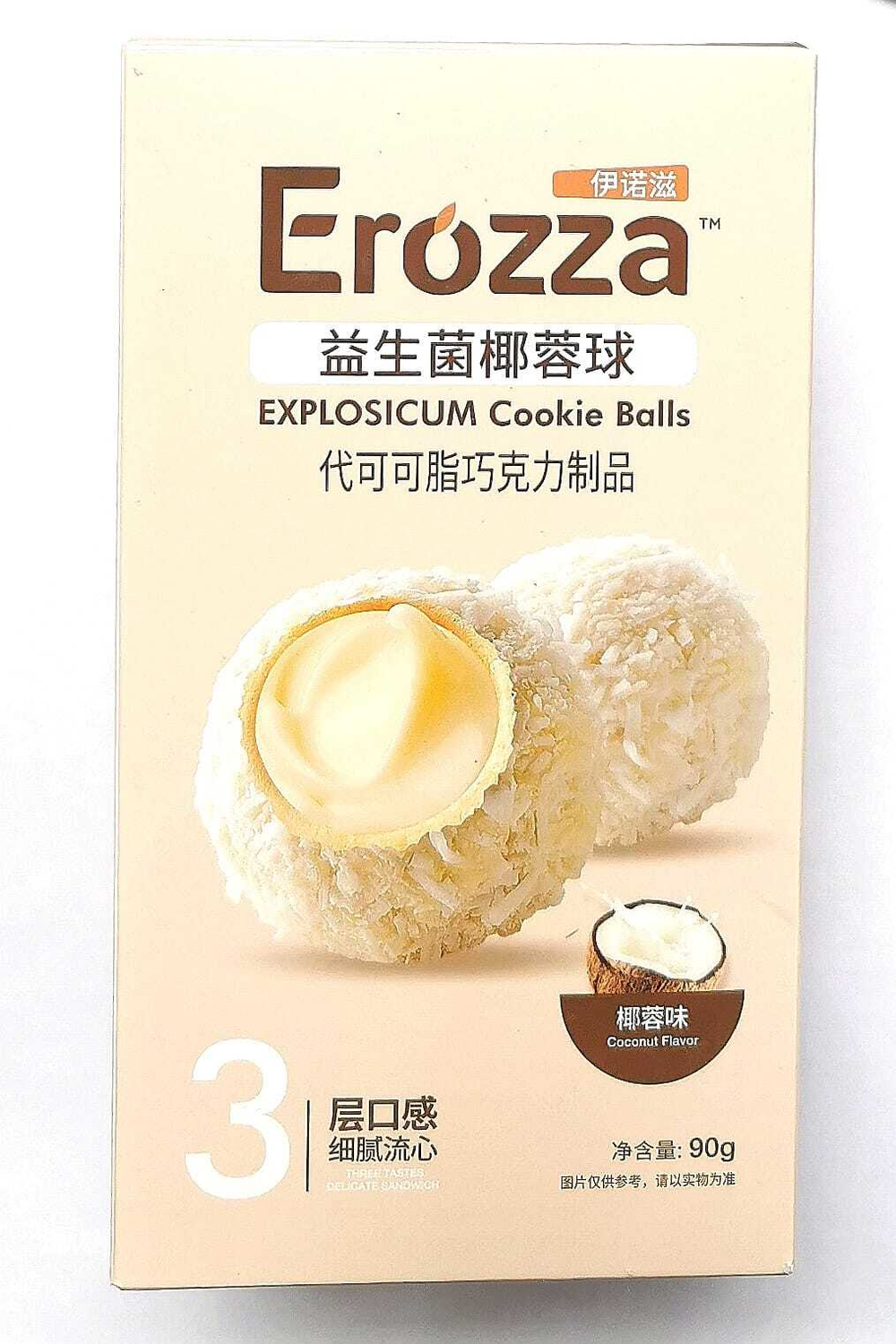 Печенье Erozza шарики  Кокос 90 гр
