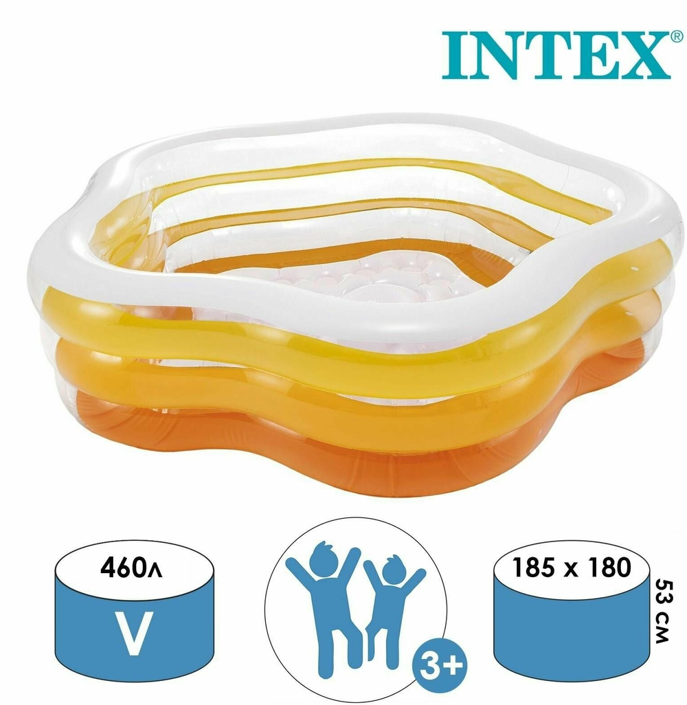 Бассейн надувной Intex 56495 Sea Shell 185х180х53 см / Пятиугольный бассейн Морская Звезда Интекс с надувным дном для дачи и отдыха