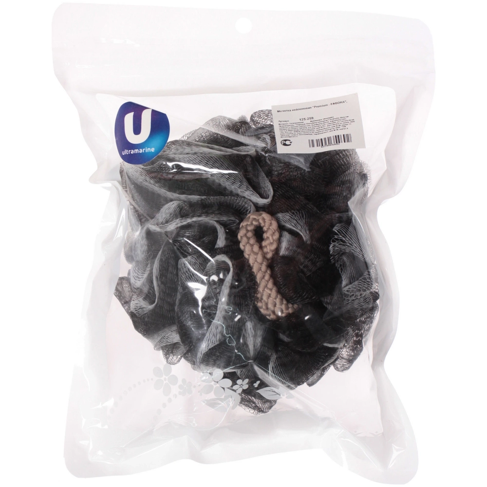 Мочалка нейлоновая «Premium - FAGORA», цвет белый / черный, 50гр (ZIP пакет)