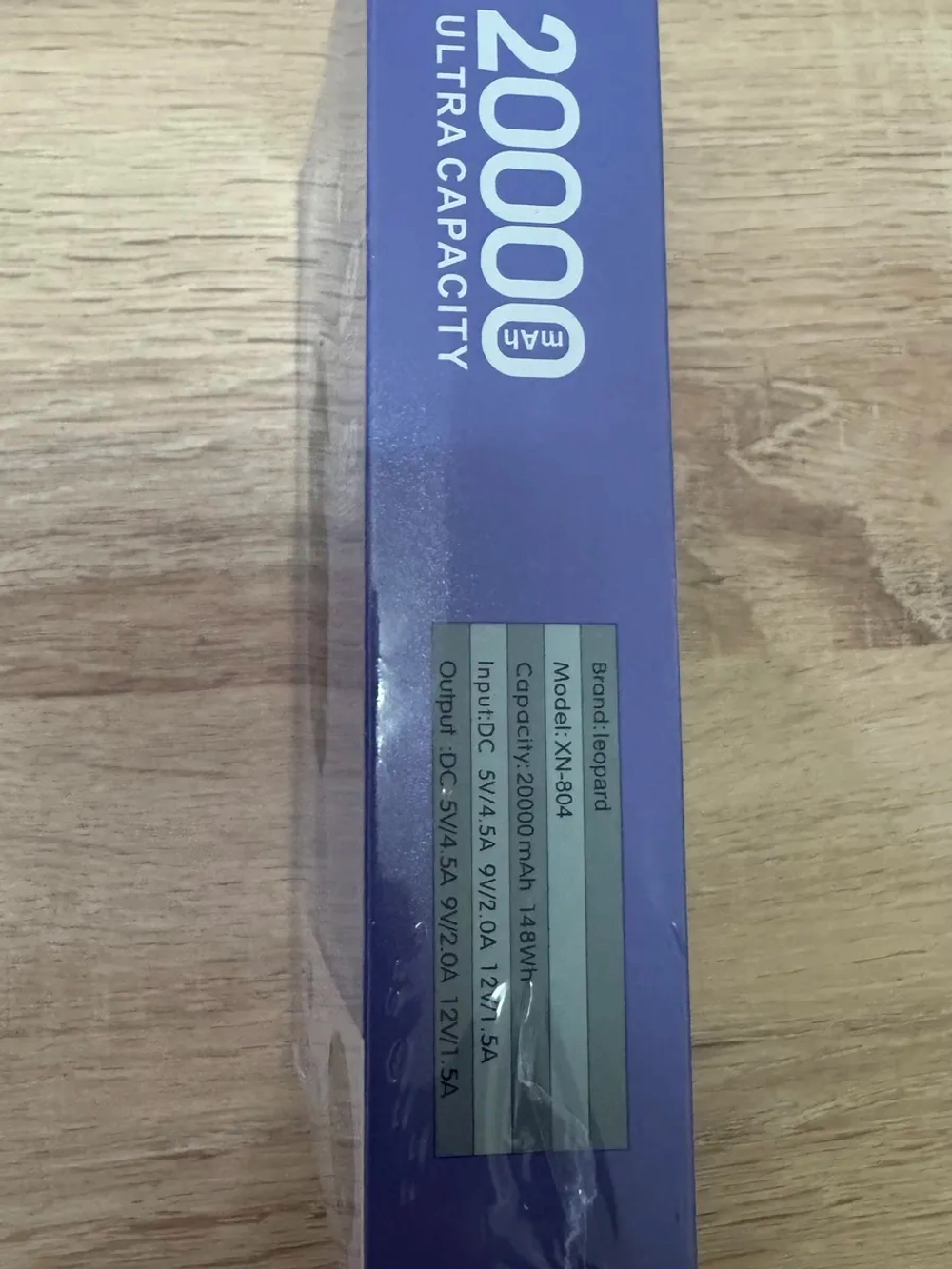 Повербанк 20000 Mah.