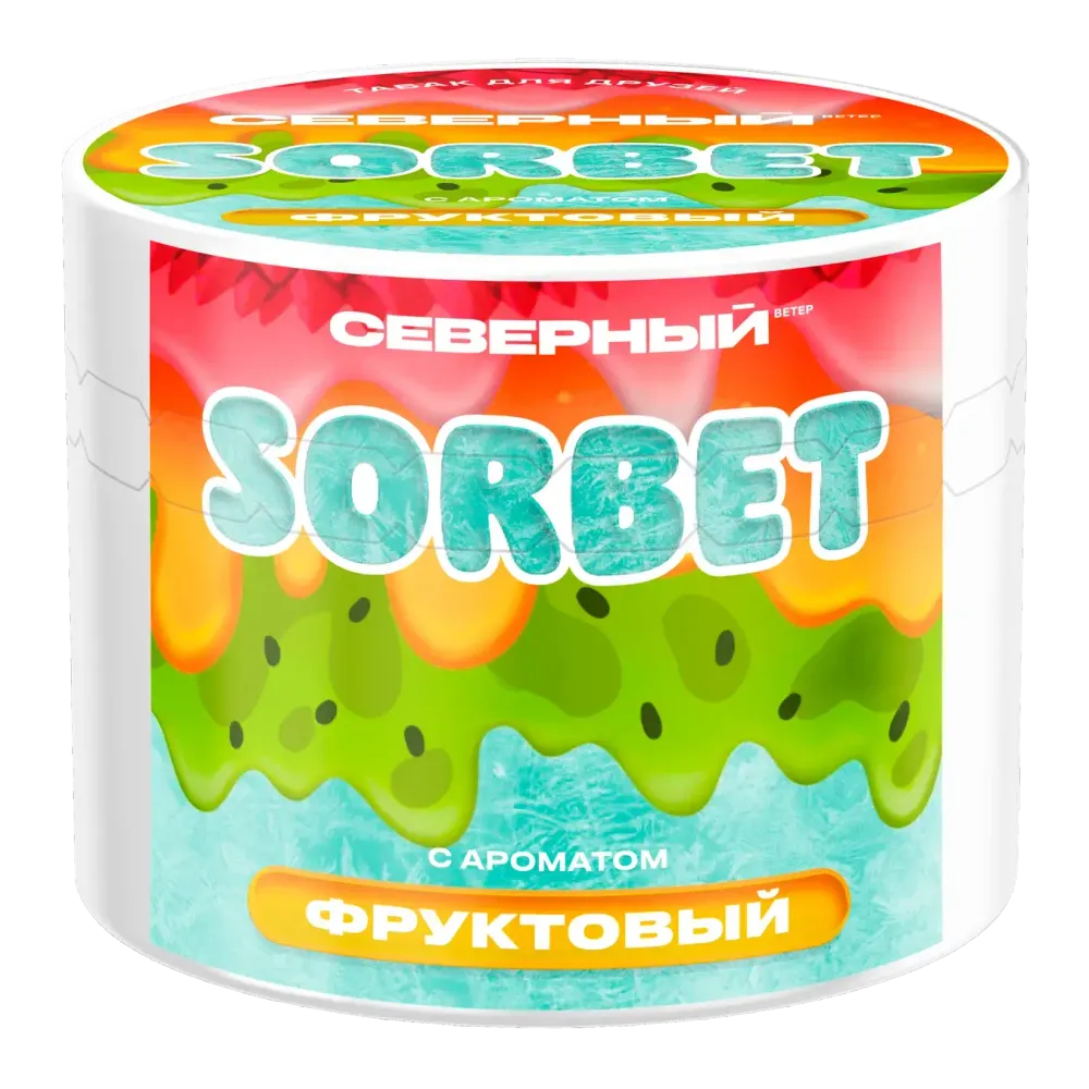 Северный SORBET - Фруктовый Сорбет (200г)