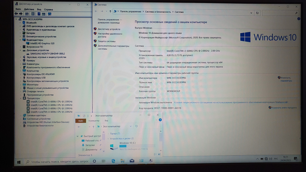 Ноутбук Lenovo i3-6/4 Gb/FHD/ V310-15ISK [80sy03rwrk]