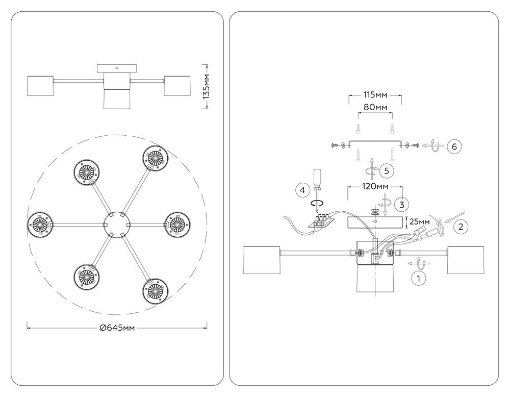 Ambrella Потолочный светильник Style GX53 FL51725
