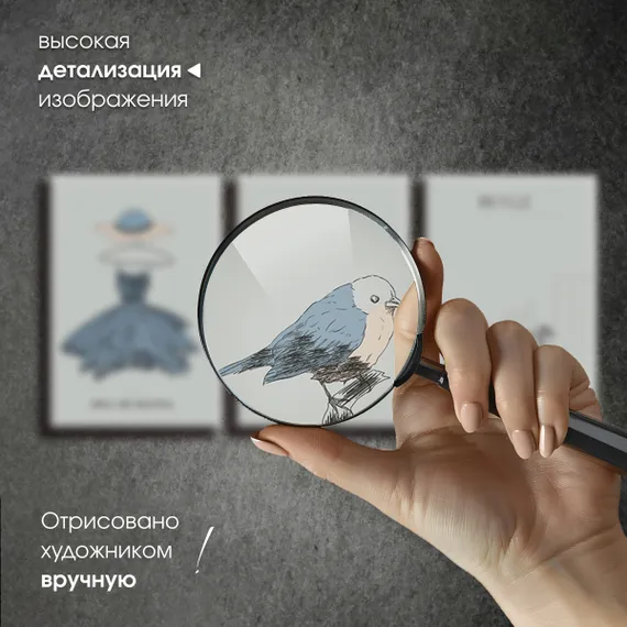 Модульная картина "Абстракция"