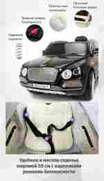 Детский электромобиль "Bentley" JJ2158 6V, красный