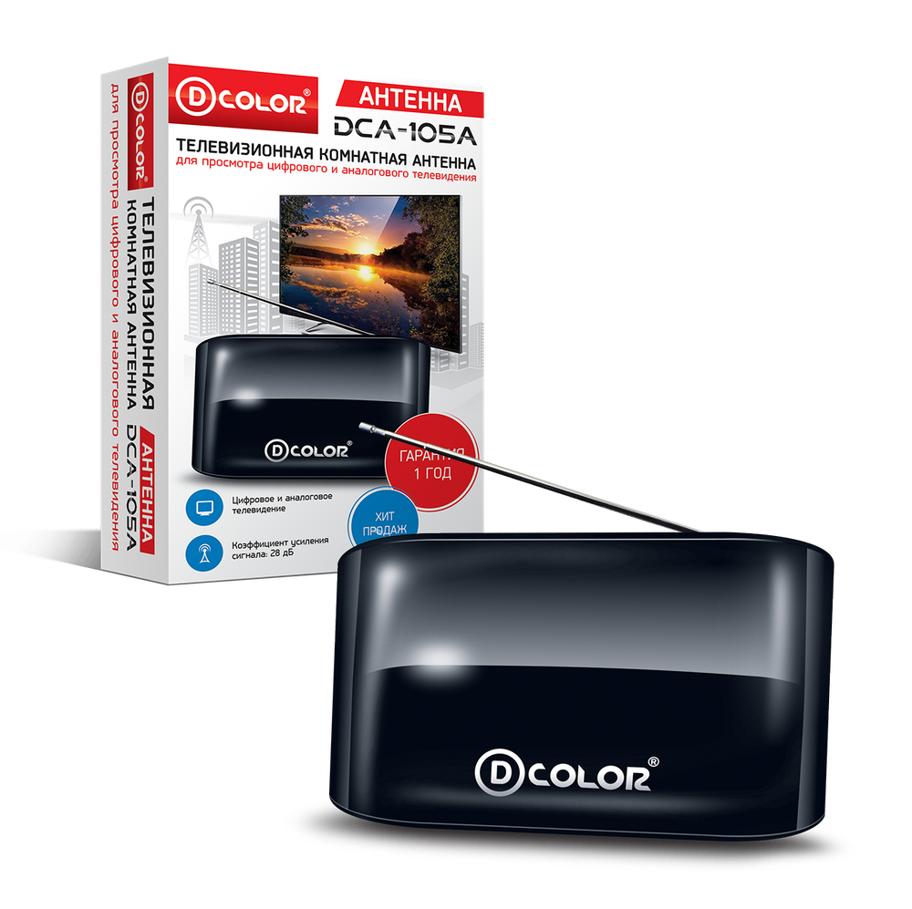 D-Color DCА-105А