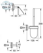 Набор аксессуаров GROHE Start Cube, 3 предмета: держатель для бумаги, крючок, набор с ёршиком (41123000)