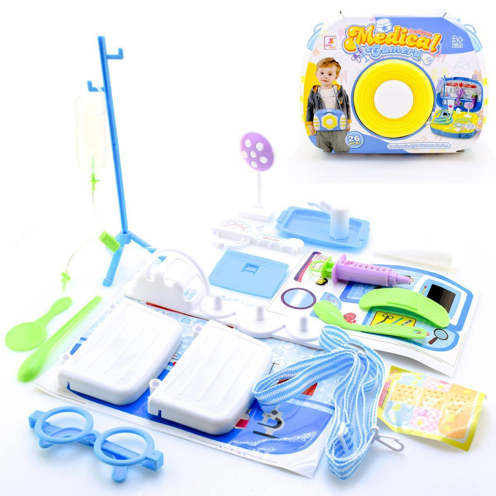 Набор Доктора, 523P-1