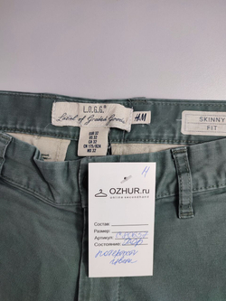 Брюки H&M стильные 38 размер