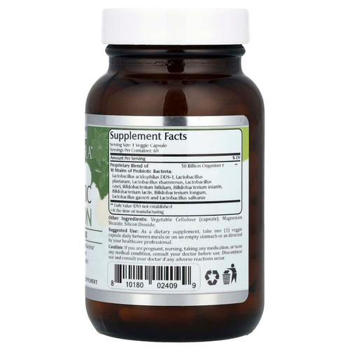 Amazing Nutrition, Amazing Flora ™, пробиотик, 50 миллиардов, 60 растительных капсул