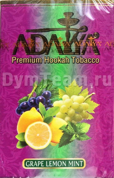 ADALYA (АДАЛИЯ) Grape Lemon Mint 50 гр.