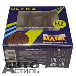 Автолампа H7 12V 55W Маяк    +150% White Vision 82720WV+150 (к-т)