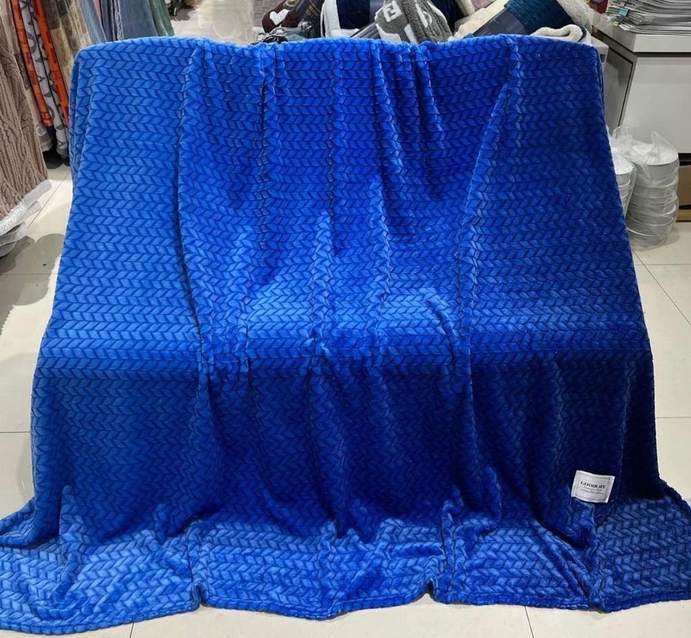 Плед ГРАДИЕНТ 2сп ЛИКВИ!